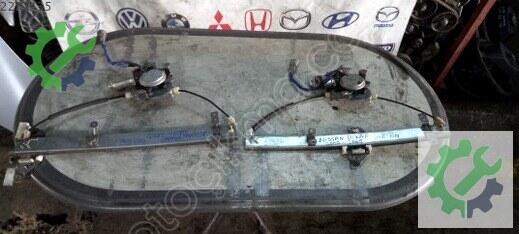 Nissan Pick-up Cam Krikosu 2002-2005 çıkma parça