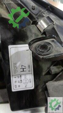 Nissan Primera Sol Ön Far 2002-2006 çıkma parça