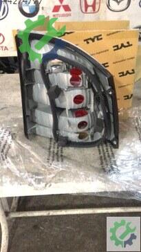 Opel Vectra Sol Arka Stop 2002-2006 çıkma parça