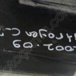 2002-2009 CİTROEN C2 SAĞ FAR