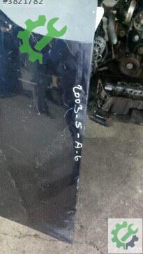 Audi A6 Kaput 2003-2005 çıkma parça