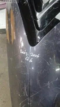 Audi A6 Sağ Ön Çamurluk 2003-2006 çıkma parça