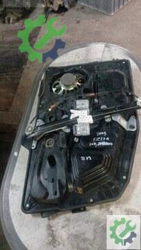 Ford Fiesta Sağ Ön Cam Krikosu 2003-2007 çıkma parça