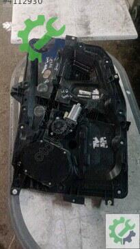 Ford Fiesta Sağ Ön Cam Krikosu 2003-2007 çıkma parça