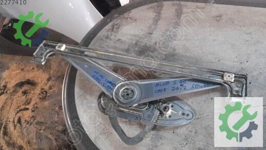 Ford C-Max Cam Krikosu 2003-2010 çıkma parça