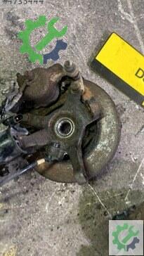 Hyundai Getz Ön Taşıyıcı 2003-2010 çıkma parça