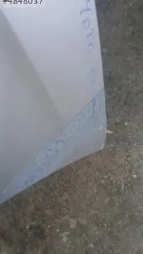 Toyota Corolla Kaput 2004-2007 çıkma parça