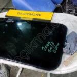2004-2007 VOLKSWAGEN GOLF 7 TAVAN CAMI