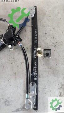 Chrysler Voyager Sol Ön Cam Krikosu 2004-2008 çıkma parça