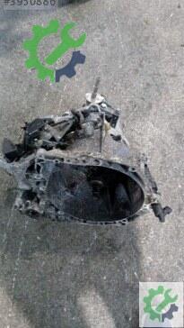 Citroen C4 Şanzıman Komple 2004-2008 çıkma parça