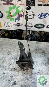 Ford Fiesta Sol Arka Kapı Kilidi 2004-2008 çıkma parça