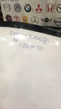Kia Cerato Kaput 2004-2008 çıkma parça