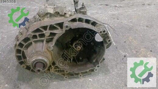 Volkswagen Transporter Şanzıman Komple 2004-2010 çıkma parça