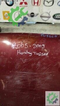 Hyundai Tucson Kaput 2005-2009 çıkma parça