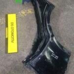 2005-2010 FORD FOCUS CMAX SAĞ MARŞPİYEL SACI