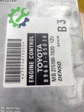 Toyota Avensis Ara Bölme çıkma parça