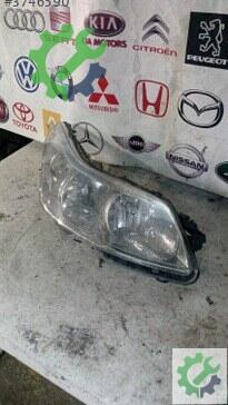 Citroen C4 Sağ Ön Far 2006-2009 çıkma parça