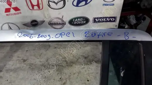 Opel Zafira Sol Arka Kapı 2006-2009 çıkma parça