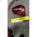 2006-2009 MERCEDES ML JEEP SOL STOP