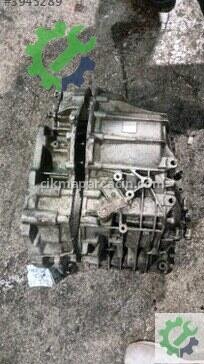 Ford Focus Otomatik Şanzıman 2006-2010 çıkma parça