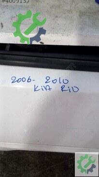 Kia Rio Sağ Arka Kapı 2006-2010 çıkma parça