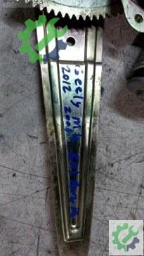 Geely Familia Sol Arka Cam Krikosu 2006-2012 çıkma parça