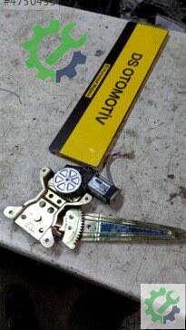 Geely Familia Sol Arka Cam Krikosu 2006-2012 çıkma parça