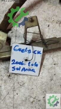 Geely Familia Sol Arka Cam Krikosu 2006-2012 çıkma parça