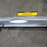 2006-2012 SUZUKI GRAND VITARA ARKA TAMPON