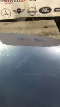 Opel Corsa Kaput 2007-2013 çıkma parça