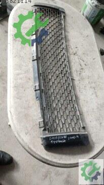 Land Rover Freelander Tampon Izgarası 2008-2010 çıkma parça