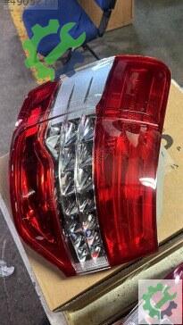 Citroen C5 Stop çıkma parça