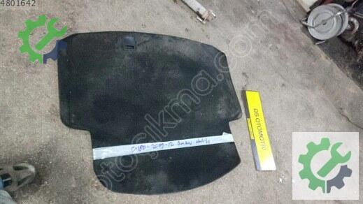 Mercedes-Benz C180 Bagaj 2008-2012 çıkma parça