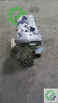 Toyota Corolla Motor Komple 2008-2013 çıkma parça