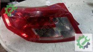 2009-2011 GEELY EMGRAND SOL STOP