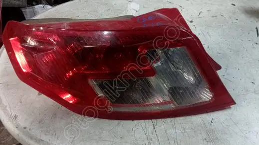 Geely Emgrand Sol Arka Stop çıkma parça