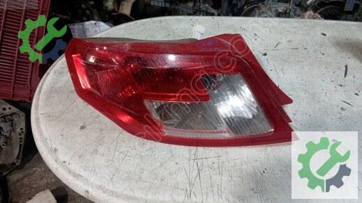 Geely Emgrand Sol Arka Stop 2009-2011 çıkma parça