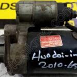 2009-2012 HYUNDAİ İ10 MARŞ DİNAMOSU