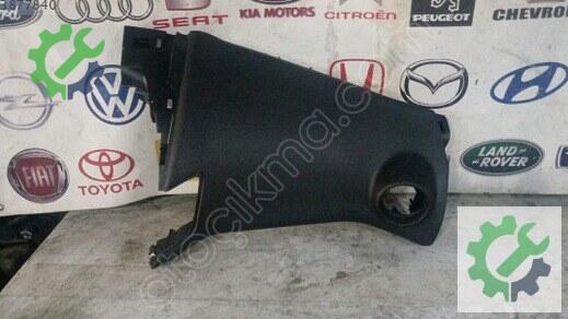 Ford Fiesta Airbag Kapağı 2009-2014 çıkma parça
