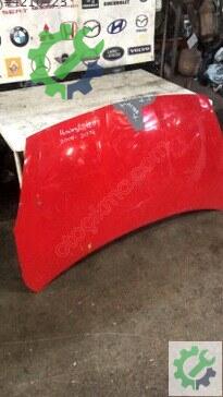 Hyundai i20 Kaput 2009-2014 çıkma parça