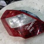 2010-2012 GEELY EMGRAND SOL STOP