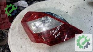 2010-2012 GEELY EMGRAND SOL STOP