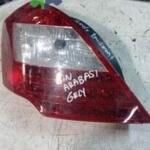 2010-2012 GEELY EMGRAND SOL STOP