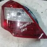 2010-2012 GEELY EMGRAND SOL STOP