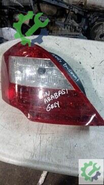 Geely Emgrand Sol Arka Stop 2010-2012 çıkma parça