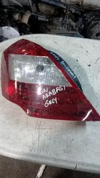 Geely Emgrand Sol Arka Stop 2010-2012 çıkma parça