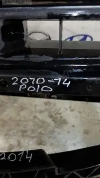 Volkswagen Polo Ön Panel 2010-2014 çıkma parça