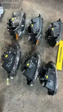 Land Rover Range Rover Far 2011-2013 çıkma parça