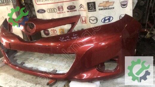 Toyota Yaris Ön Tampon 2012-2015 çıkma parça