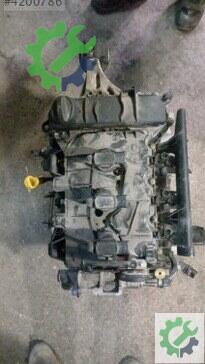 Citroen C3 Motor Komple 2012-2016 çıkma parça